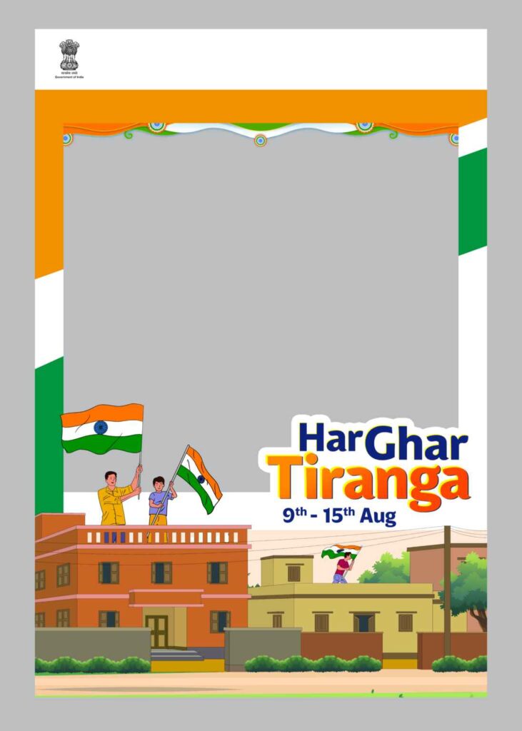 Har-Ghar-Tiranga-Selfie-Booth-English